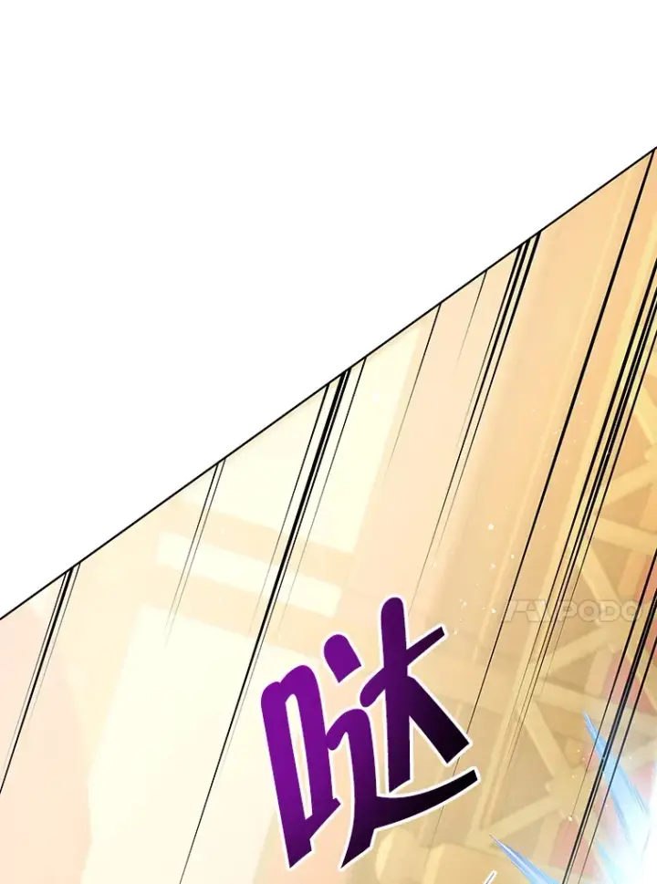 漫画《契约夫妻的每一夜》51.天才剑士伊登第48张图