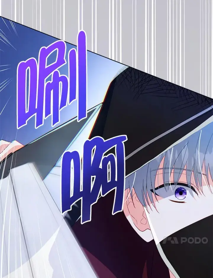 漫画《契约夫妻的每一夜》51.天才剑士伊登第67张图