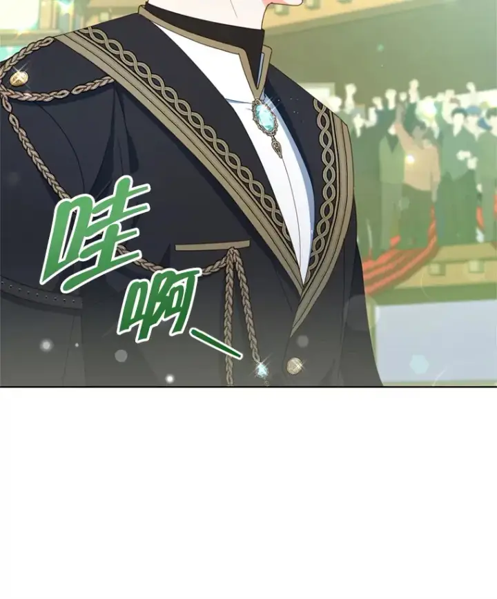 漫画《契约夫妻的每一夜》52.决赛开始第65张图
