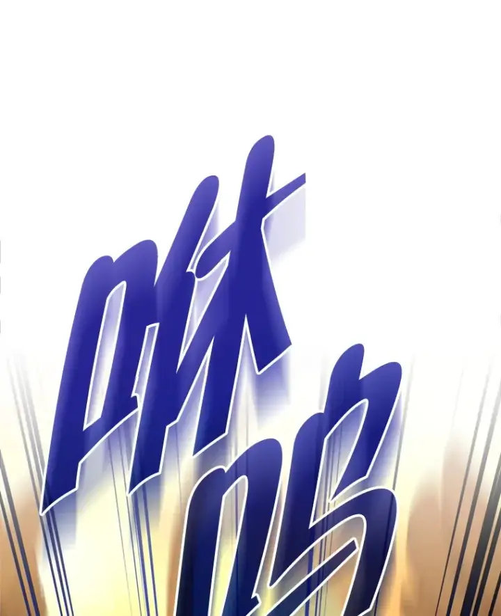 漫画《契约夫妻的每一夜》53.魔兽的突袭第118张图