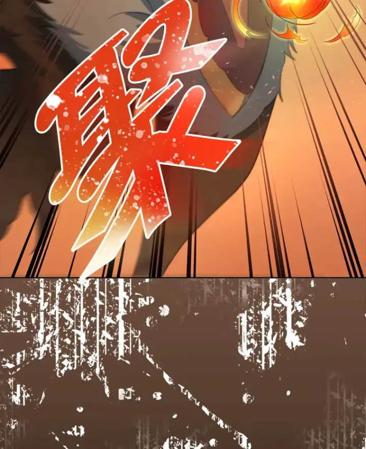 漫画《契约夫妻的每一夜》53.魔兽的突袭第124张图