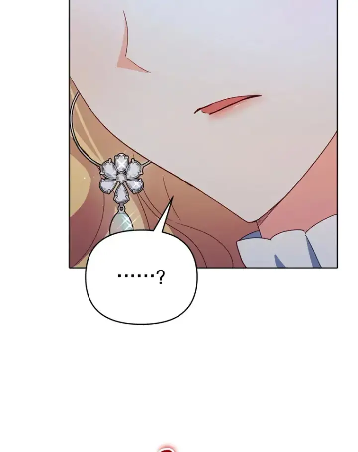 漫画《契约夫妻的每一夜》53.魔兽的突袭第60张图