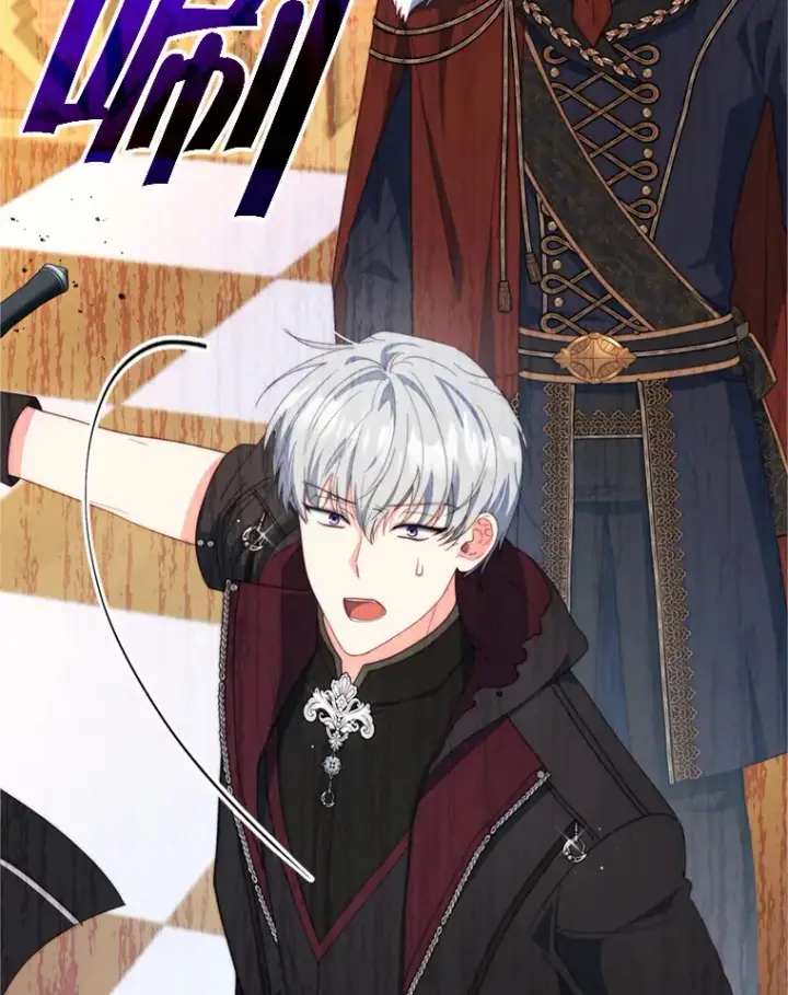 漫画《契约夫妻的每一夜》53.魔兽的突袭第64张图