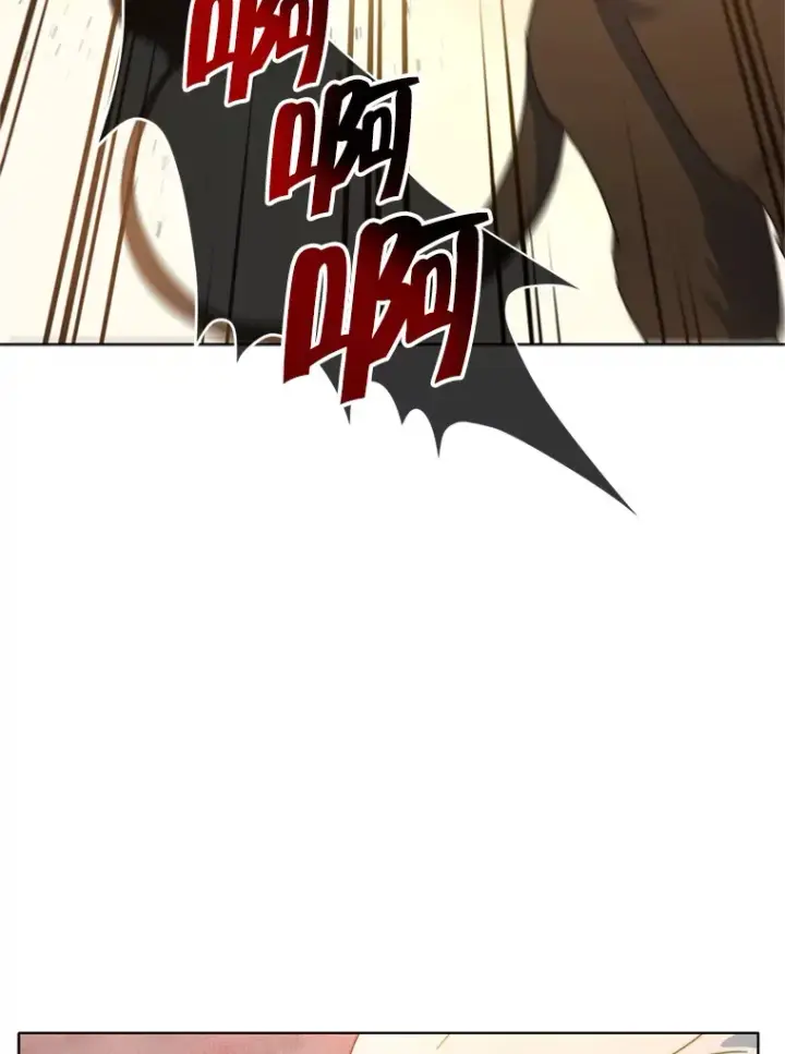 漫画《契约夫妻的每一夜》53.魔兽的突袭第71张图