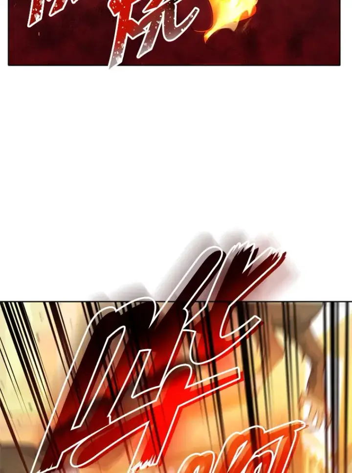 漫画《契约夫妻的每一夜》53.魔兽的突袭第73张图