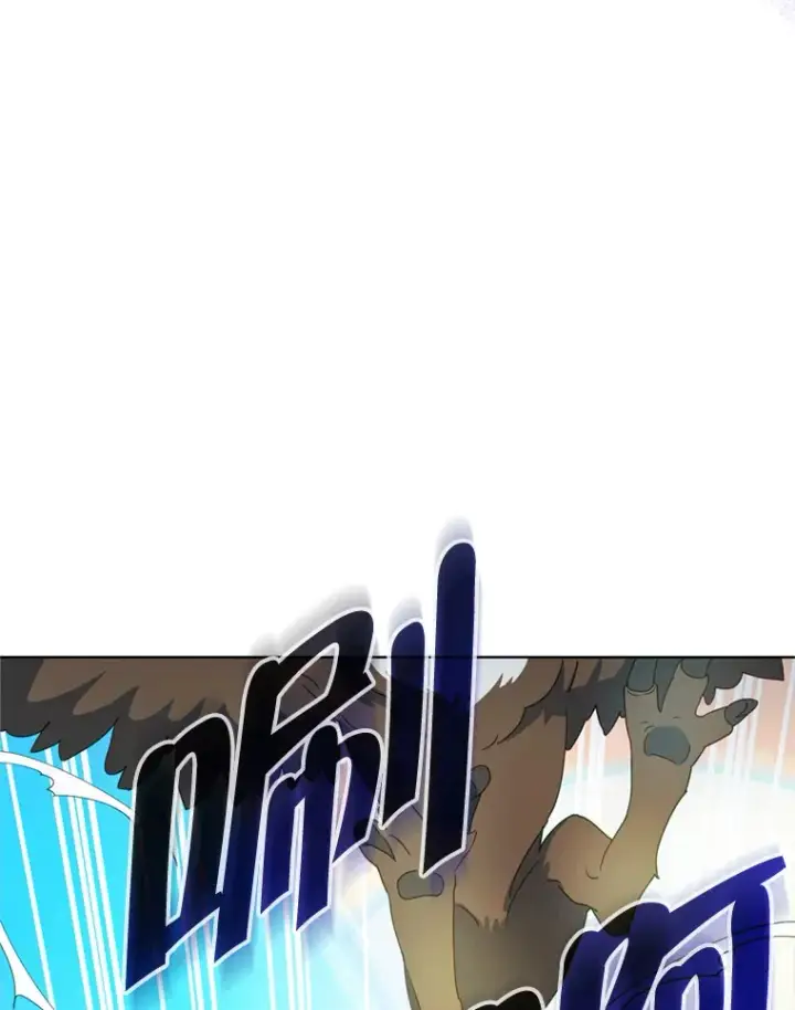 漫画《契约夫妻的每一夜》53.魔兽的突袭第81张图