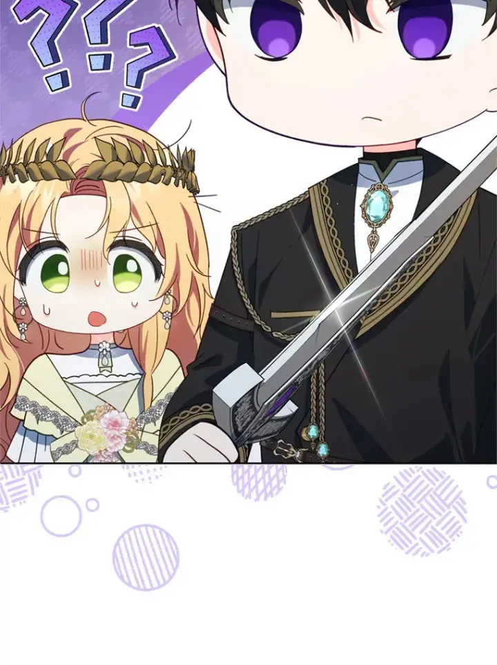 漫画《契约夫妻的每一夜》53.魔兽的突袭第88张图