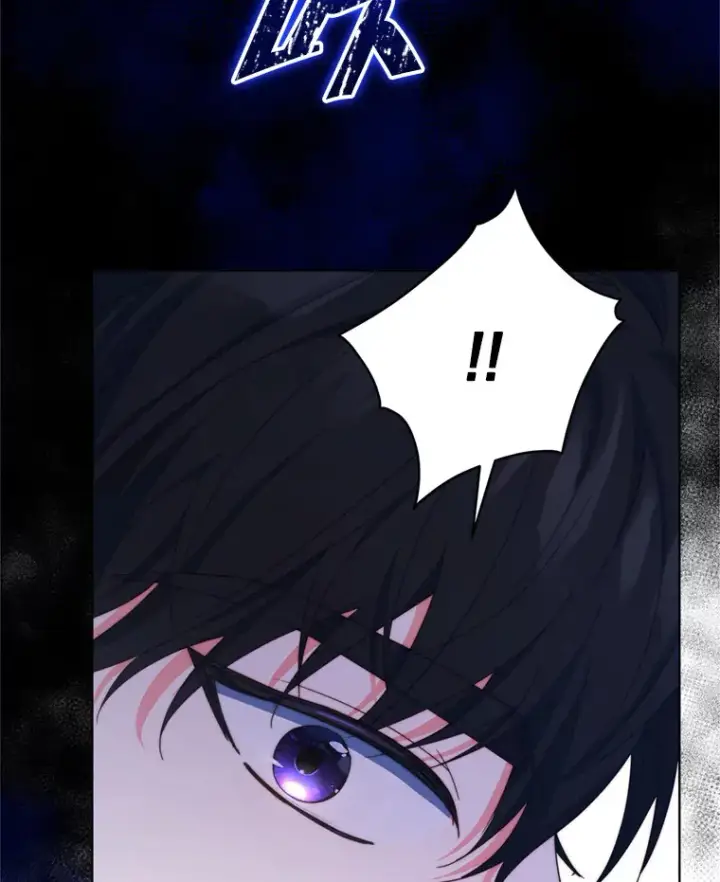 漫画《契约夫妻的每一夜》54.图穷匕见第23张图