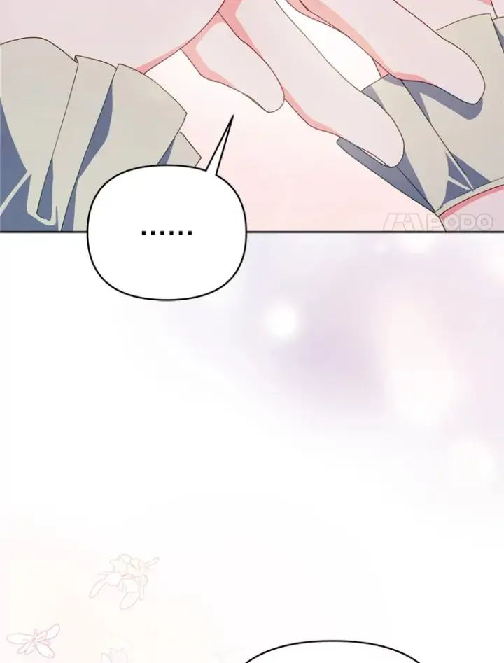 漫画《契约夫妻的每一夜》54.图穷匕见第35张图