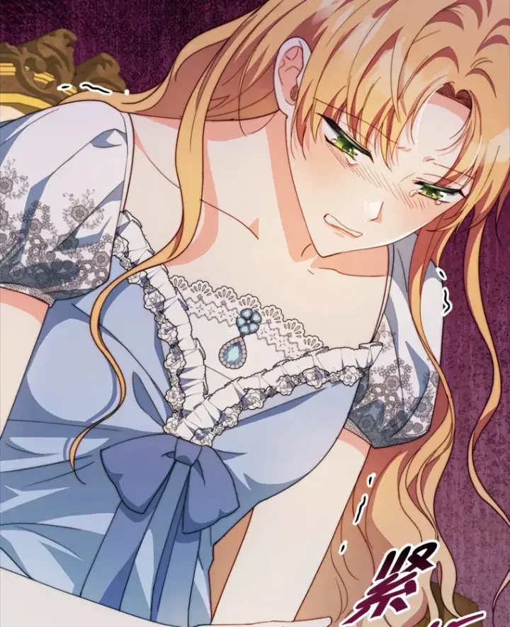 漫画《契约夫妻的每一夜》55.研究出现成果第109张图