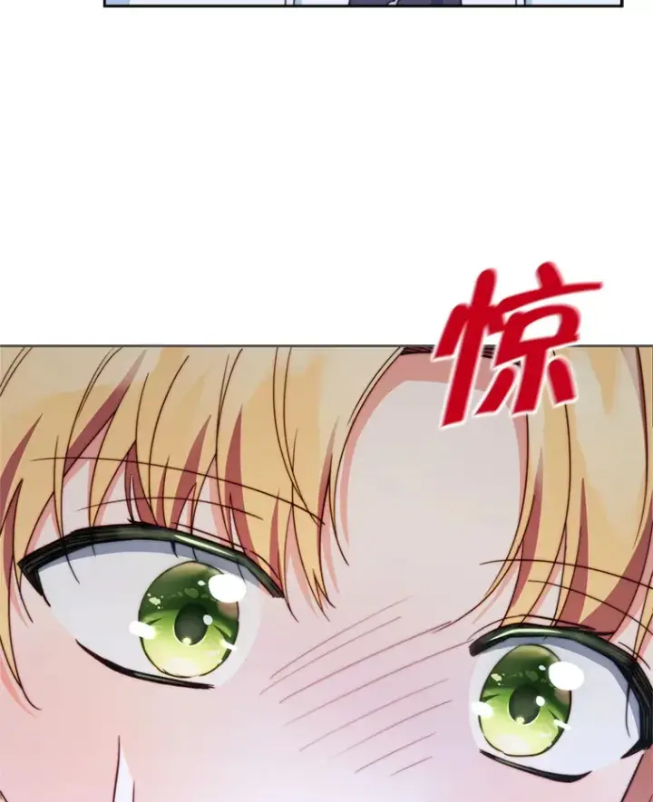 漫画《契约夫妻的每一夜》55.研究出现成果第114张图