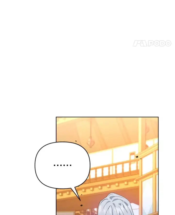 漫画《契约夫妻的每一夜》55.研究出现成果第12张图