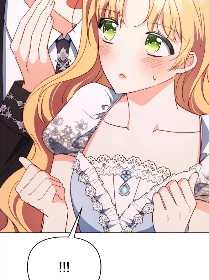 漫画《契约夫妻的每一夜》56.神奇的魔兽第31张图
