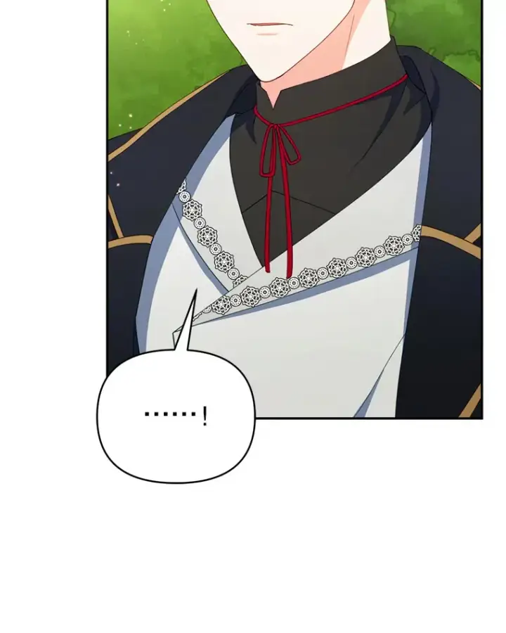 漫画《契约夫妻的每一夜》56.神奇的魔兽第60张图