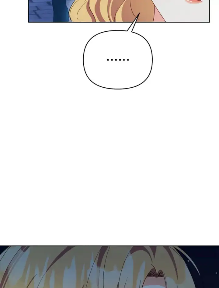 漫画《契约夫妻的每一夜》57.奇怪的村子第136张图