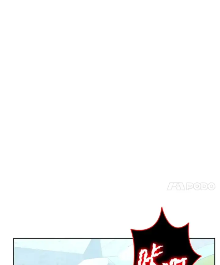 漫画《契约夫妻的每一夜》59.诅咒是你第28张图