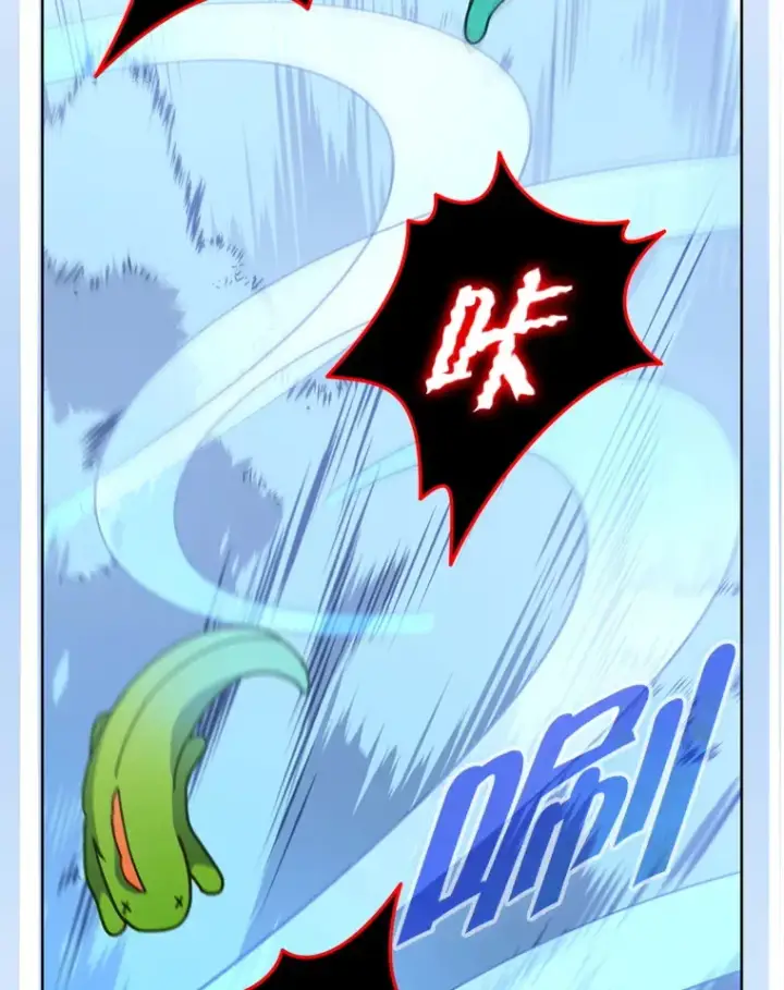 漫画《契约夫妻的每一夜》59.诅咒是你第53张图