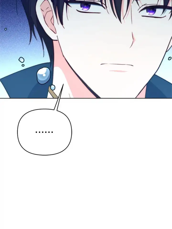 漫画《契约夫妻的每一夜》59.诅咒是你第67张图