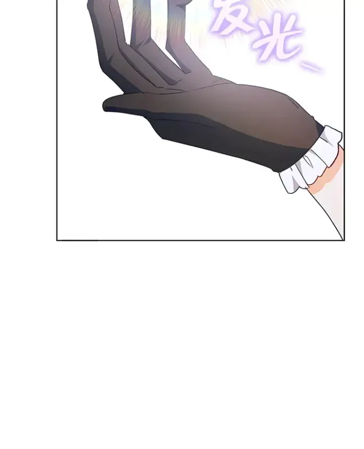漫画《契约夫妻的每一夜》60.救下蕾尔拉第25张图