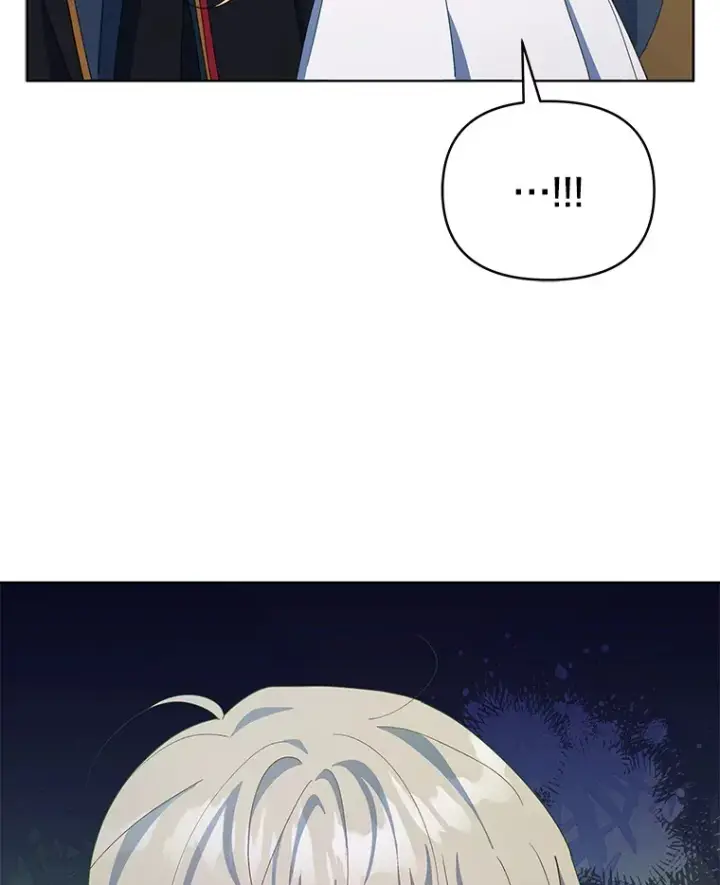 漫画《契约夫妻的每一夜》60.救下蕾尔拉第7张图