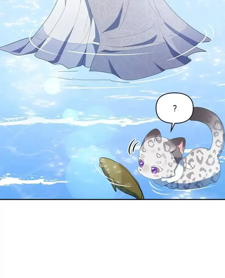 漫画《契约夫妻的每一夜》62.来到海边第10张图