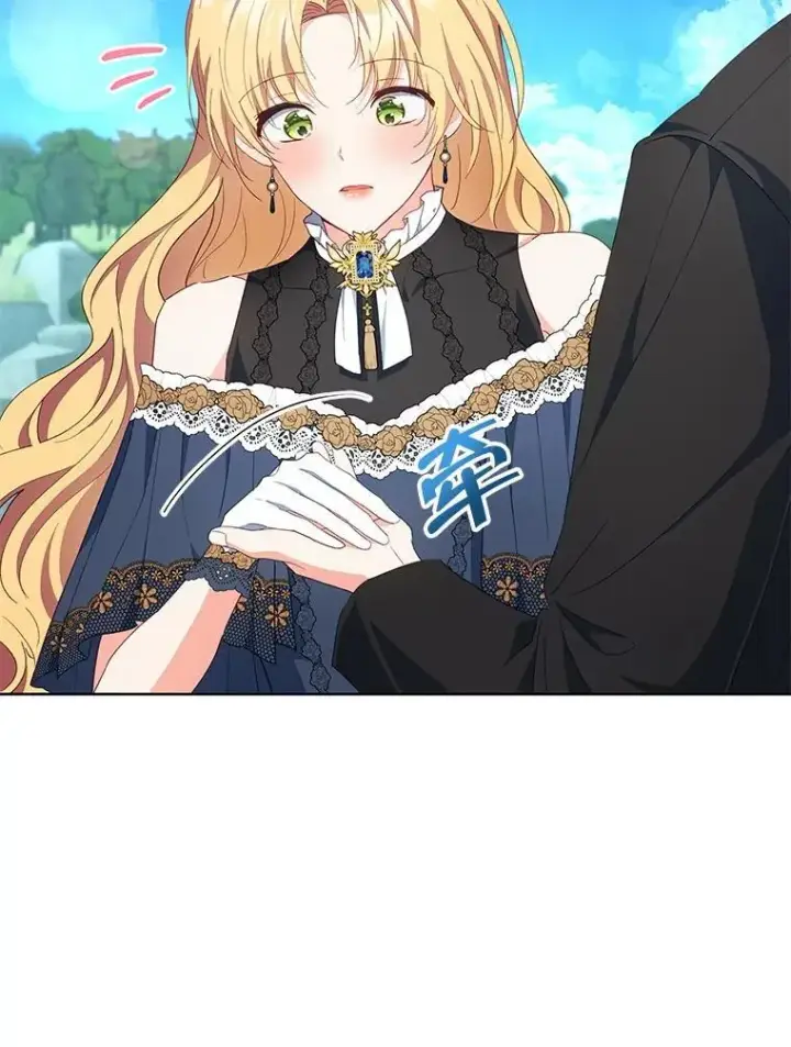 漫画《契约夫妻的每一夜》62.来到海边第26张图