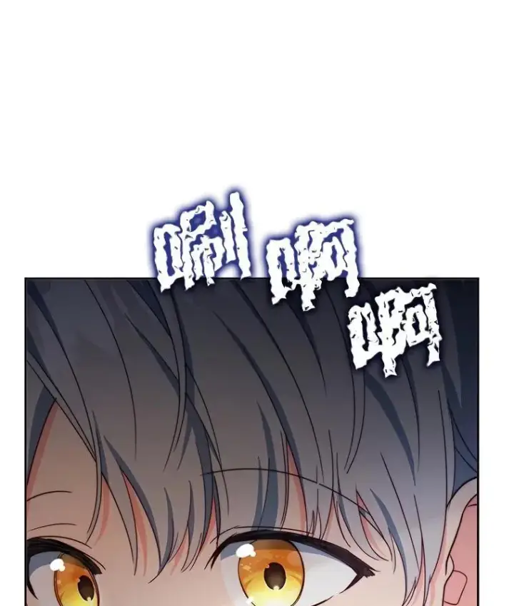 漫画《契约夫妻的每一夜》62.来到海边第96张图