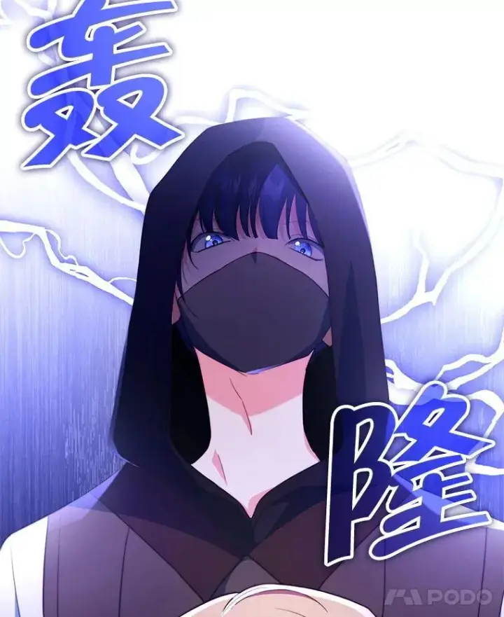 漫画《契约夫妻的每一夜》63.被绑架第100张图