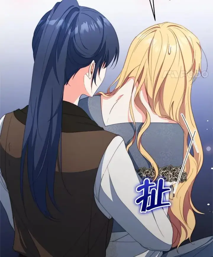 漫画《契约夫妻的每一夜》63.被绑架第131张图