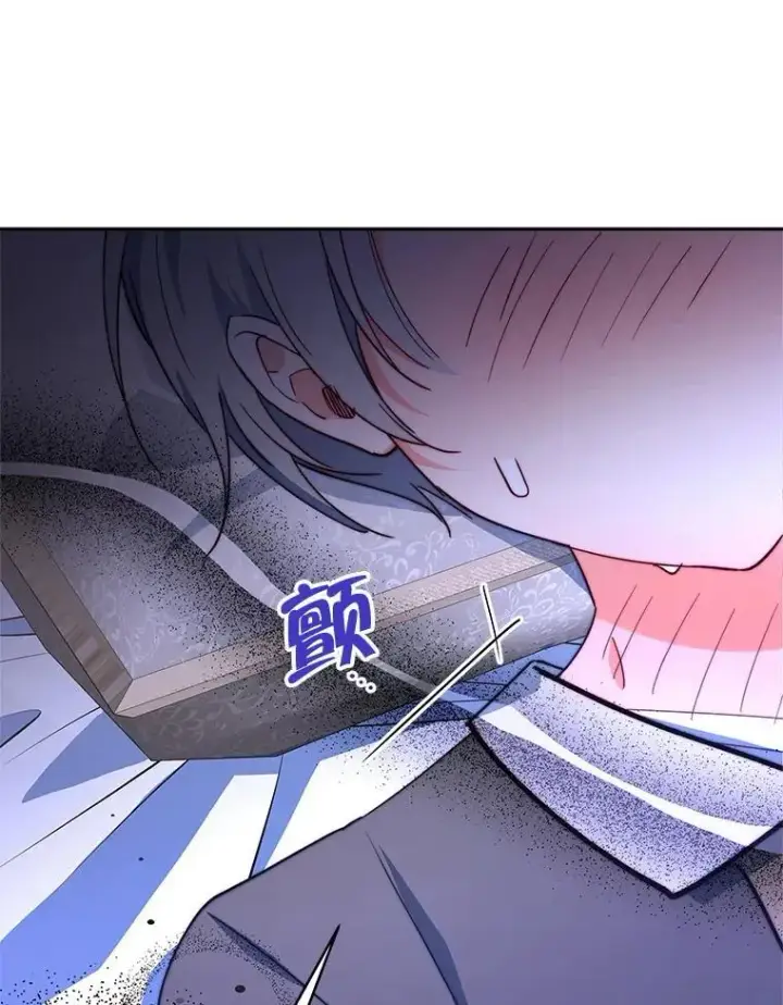 漫画《契约夫妻的每一夜》63.被绑架第68张图