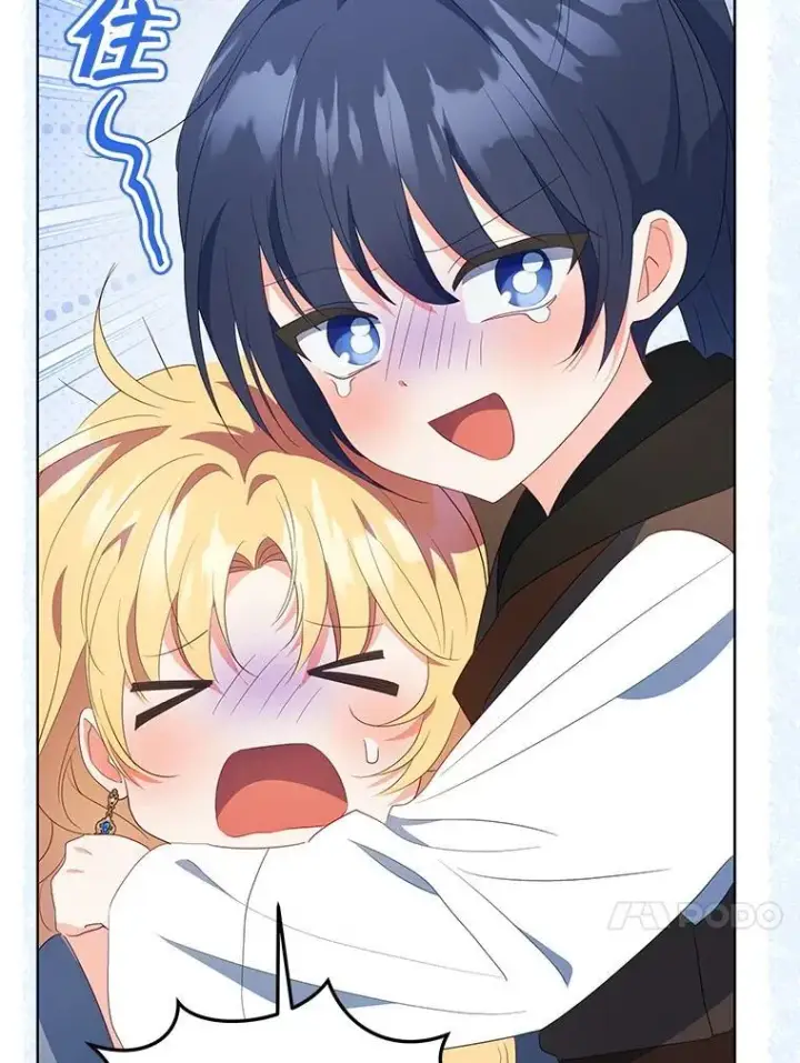 漫画《契约夫妻的每一夜》64.讨要魔石第28张图