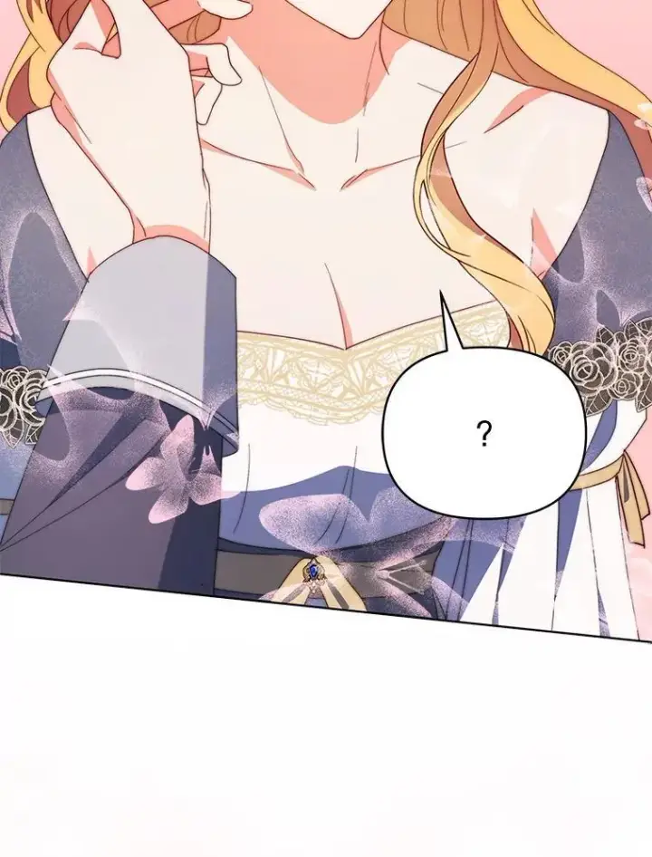 漫画《契约夫妻的每一夜》64.讨要魔石第79张图