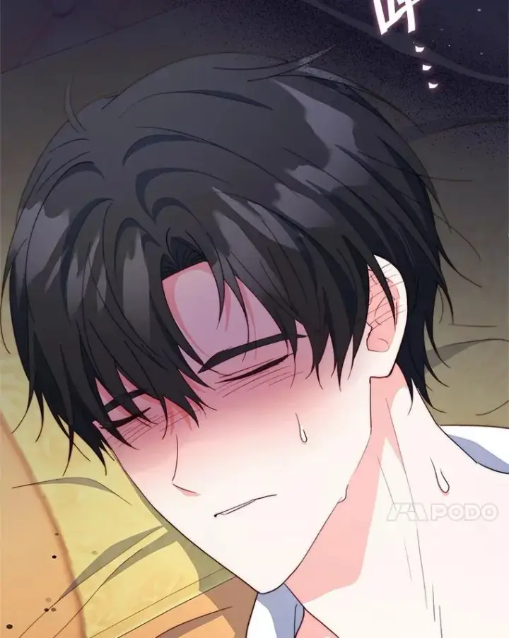 漫画《契约夫妻的每一夜》65.命运共同体第41张图