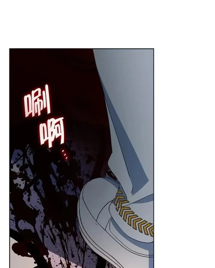 漫画《契约夫妻的每一夜》67.被诅咒的人第76张图