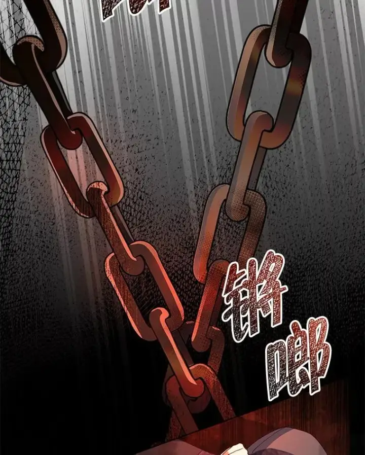 漫画《契约夫妻的每一夜》67.被诅咒的人第80张图