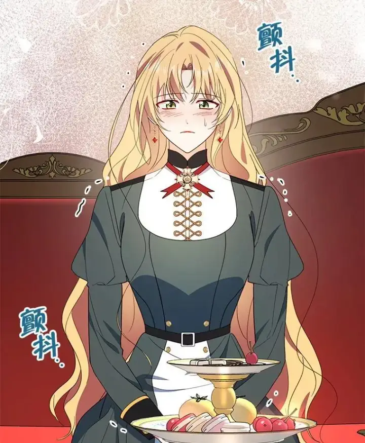 漫画《契约夫妻的每一夜》68.凯撒克的回忆第61张图
