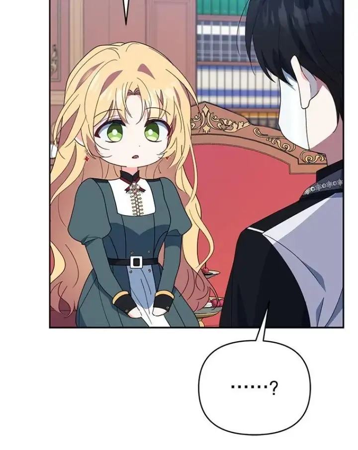 漫画《契约夫妻的每一夜》68.凯撒克的回忆第78张图