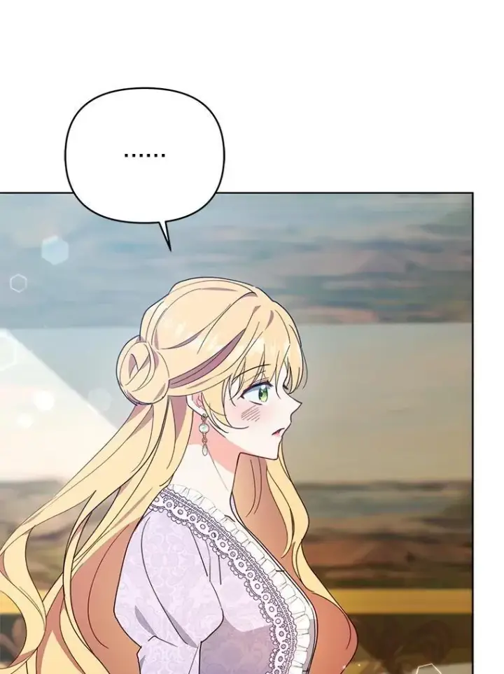 漫画《契约夫妻的每一夜》69.我又失败了第24张图