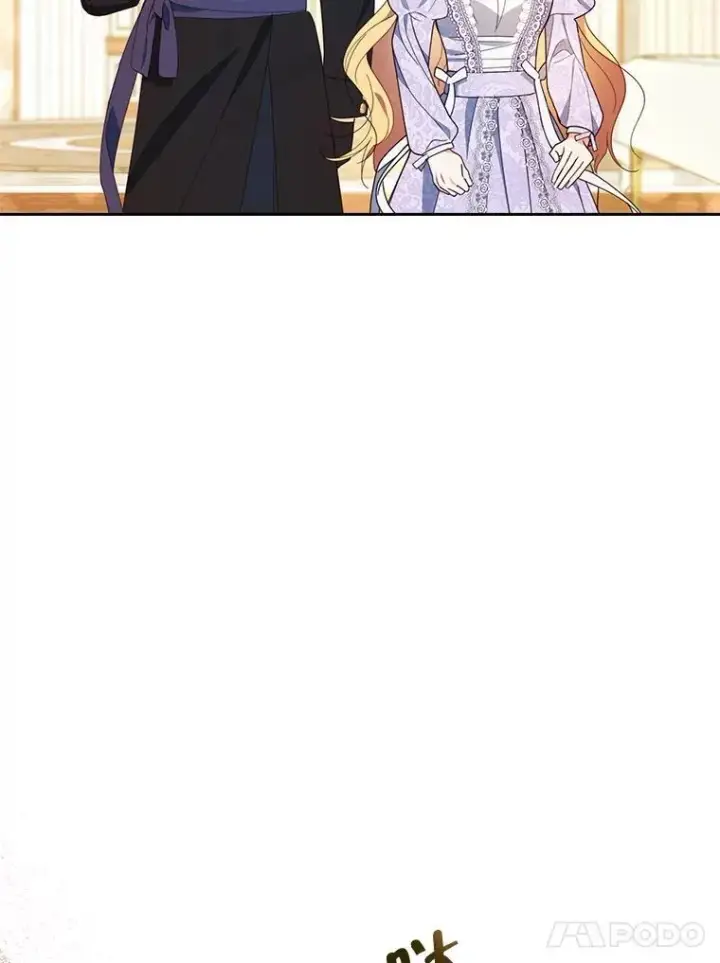 漫画《契约夫妻的每一夜》69.我又失败了第62张图
