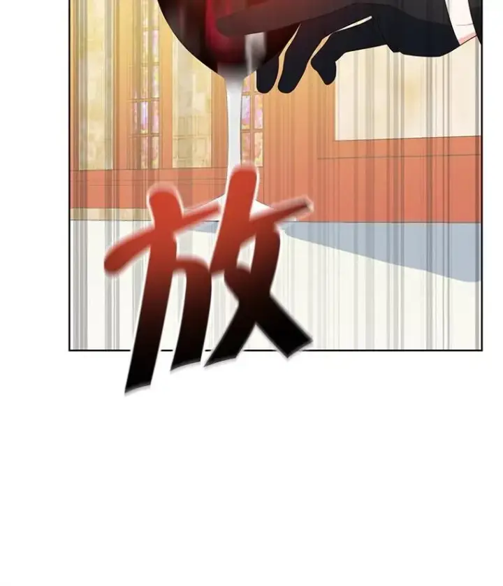 漫画《契约夫妻的每一夜》69.我又失败了第74张图