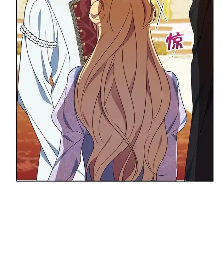 漫画《契约夫妻的每一夜》69.我又失败了第83张图