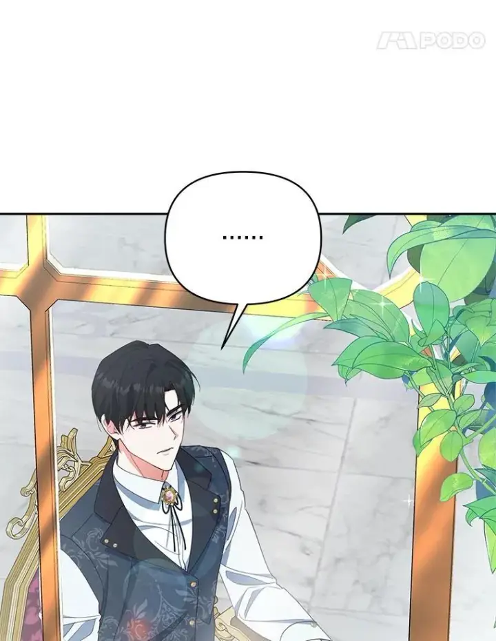 漫画《契约夫妻的每一夜》70.我想死第5张图