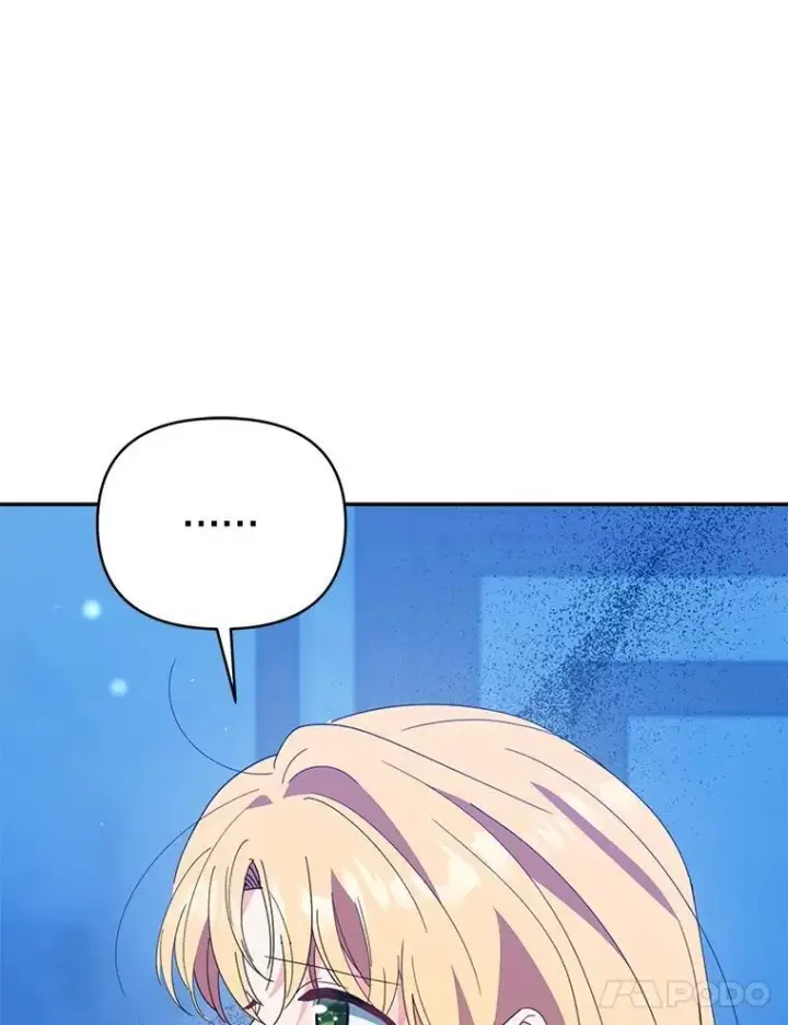 漫画《契约夫妻的每一夜》71.坦白身份第116张图