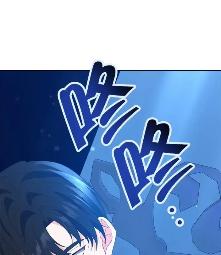 漫画《契约夫妻的每一夜》71.坦白身份第142张图