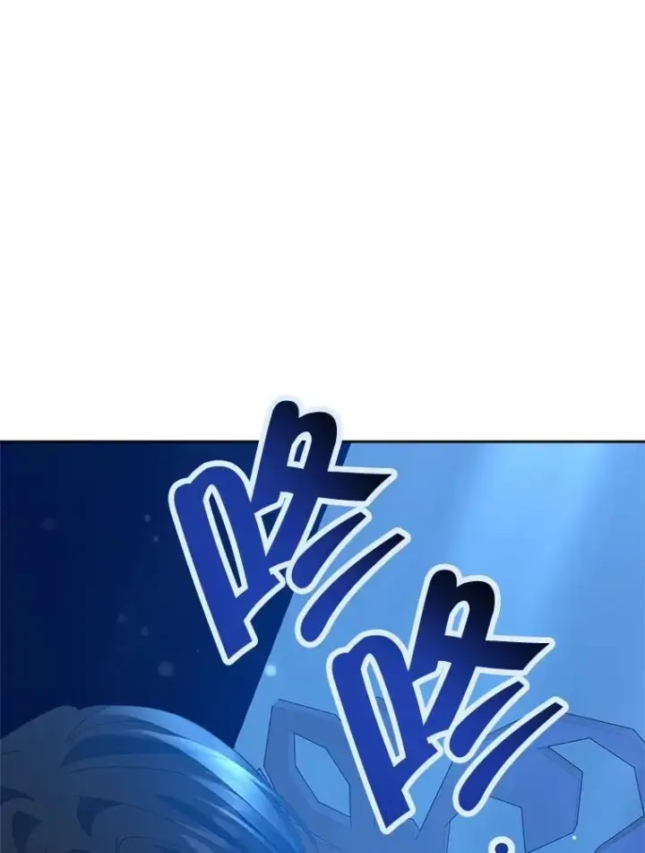漫画《契约夫妻的每一夜》72.假装不孕第3张图