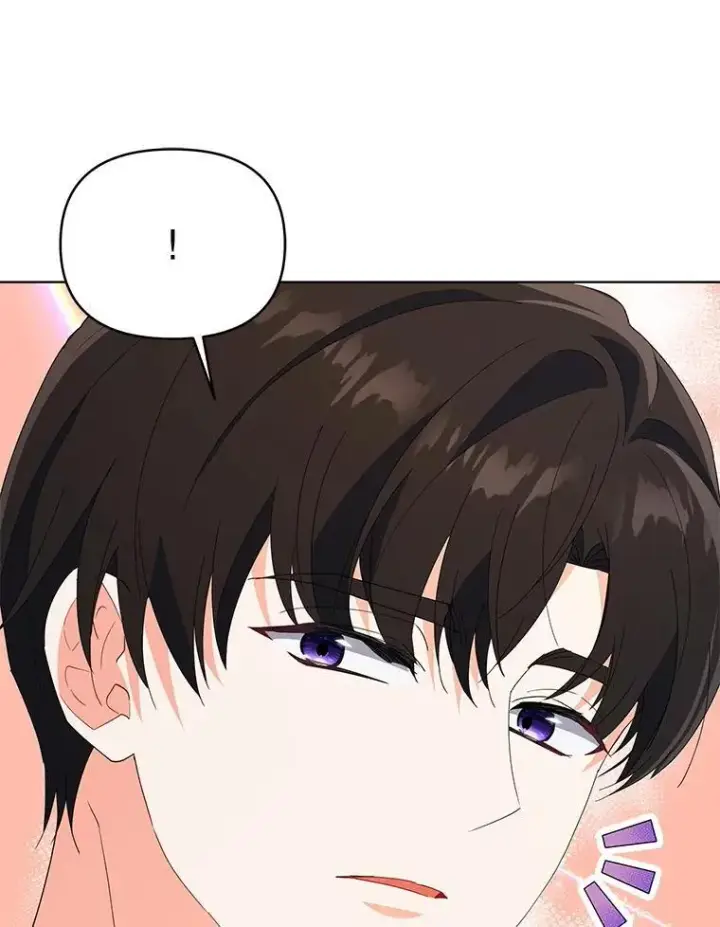 漫画《契约夫妻的每一夜》73.打分游戏第127张图