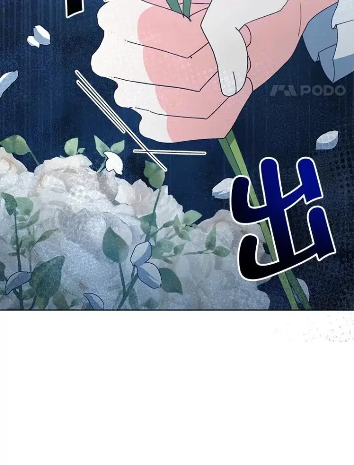 漫画《契约夫妻的每一夜》73.打分游戏第55张图