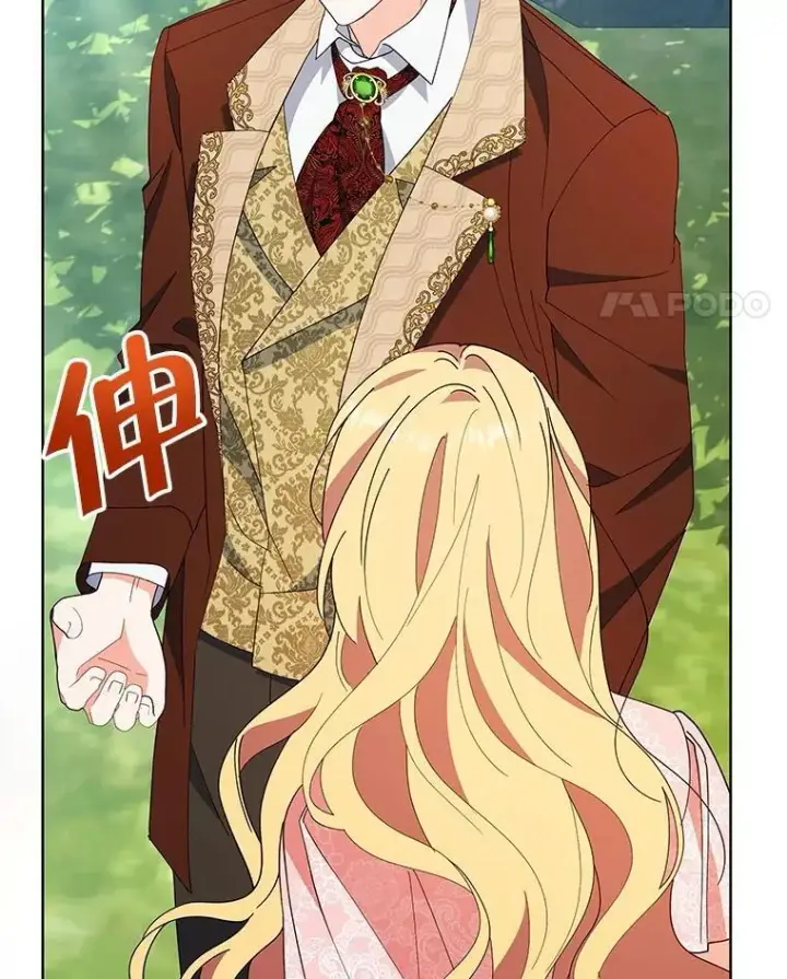 漫画《契约夫妻的每一夜》74.克里夫的苦恼第59张图