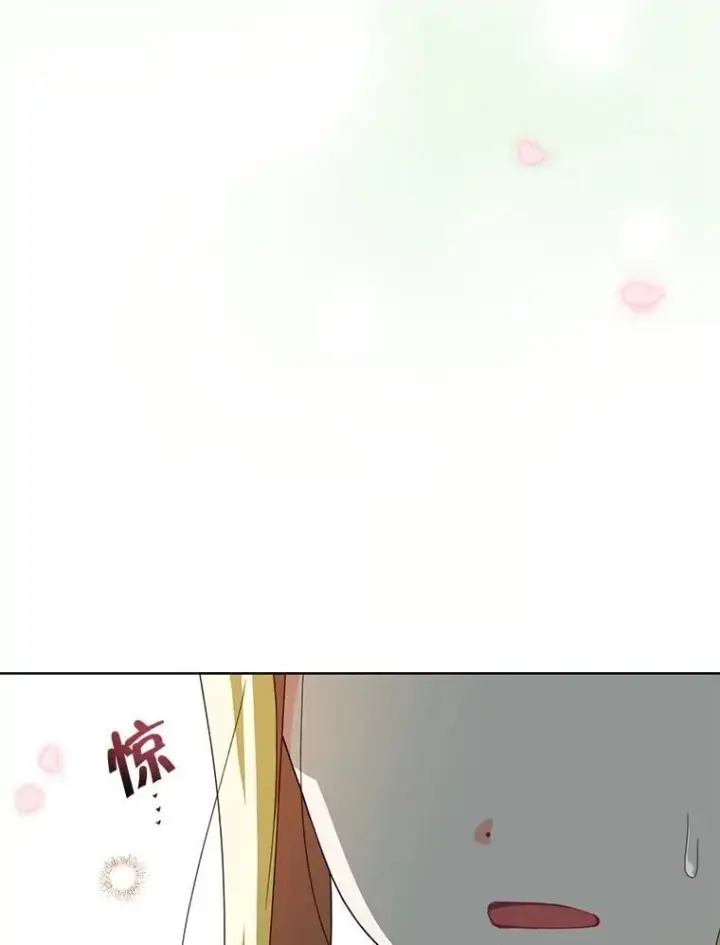 漫画《契约夫妻的每一夜》76.我不理解第88张图