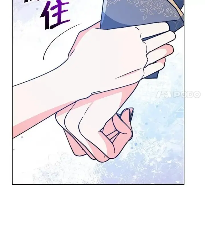漫画《契约夫妻的每一夜》77.憔悴的克里夫第123张图